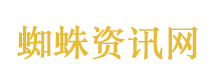 刘晓庆与外甥多年恩怨